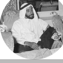 Al Mazrouei