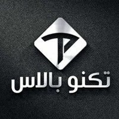 Ahmed TechnoPalace