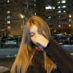 люминат