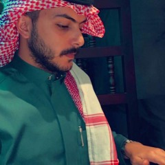 انتي بوجهي من الدنيا لا يلحقك خوف.aac