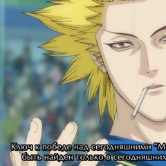 толстый по понедельникам