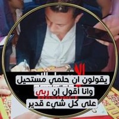 Sobhy Shaban