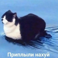Арсен Полихун