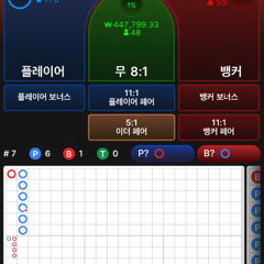 ㄴㄱ메