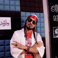 Shayan Sarkesh شایان واژخنیا