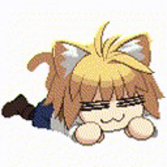 Unikat