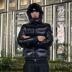 Ray Kwon
