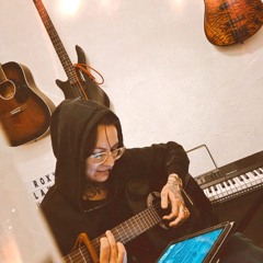 Alisma Rei
