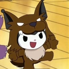대뇽