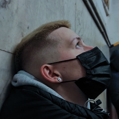 твоя участь.