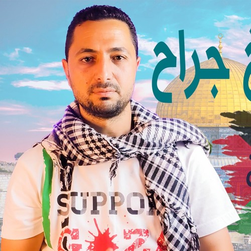 Ismail Abozeed’s avatar