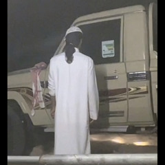 7AMAD