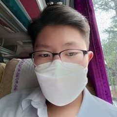 Nhân Thành