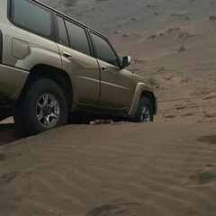 استاذنك يازين باروح