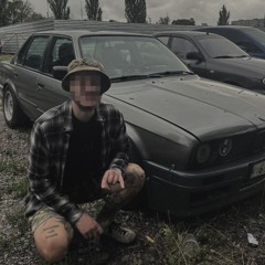 БУМЕР