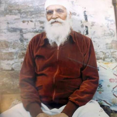 Dhan bauji dodra