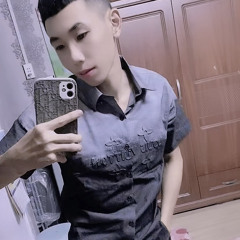 Bé Sìa