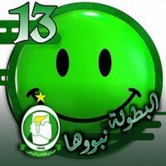 القشه الزعيم