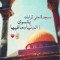 محمد غريانى النجار