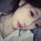 Em Iu Stely