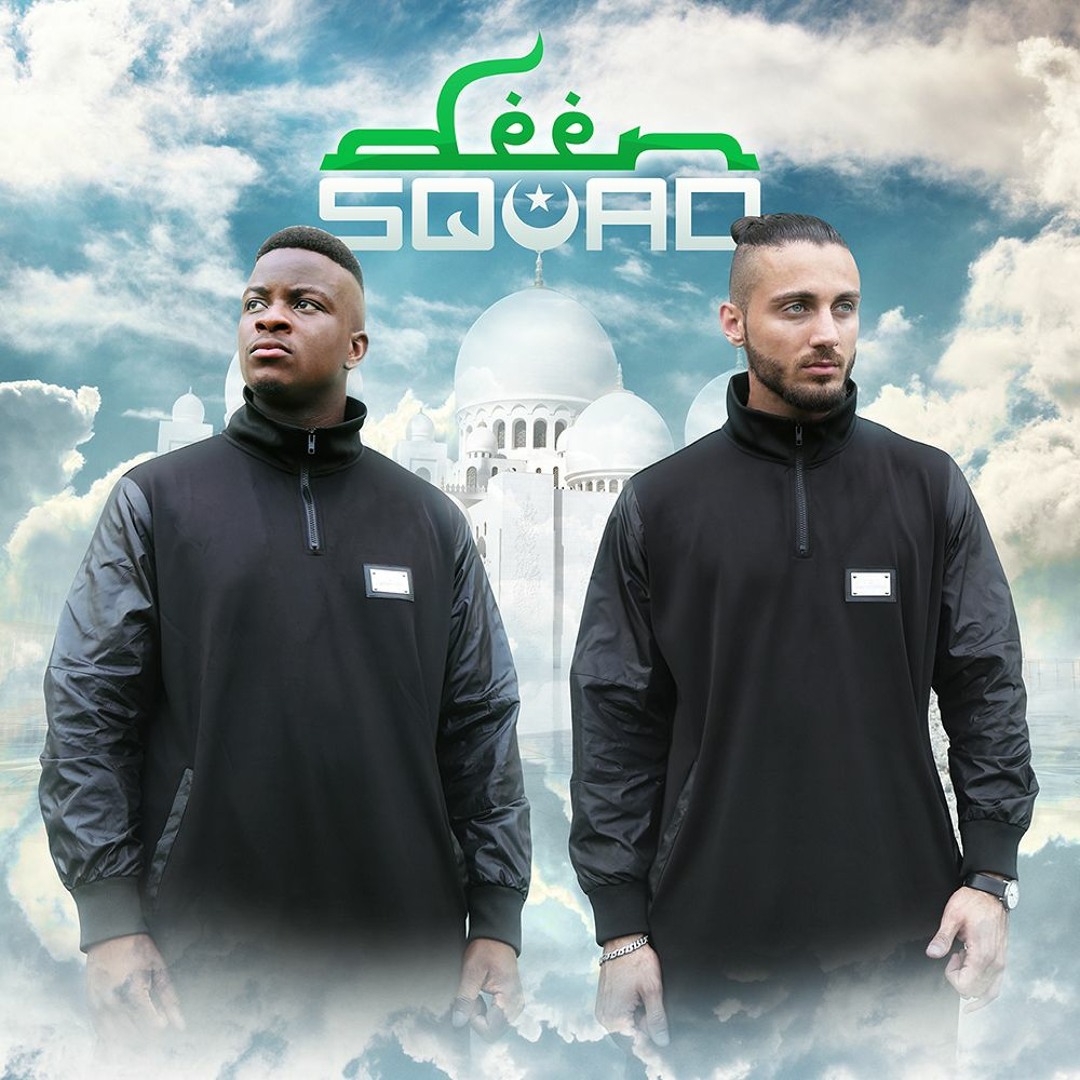 Stream Deen Squad music | Listen to songs, albums, playlists for