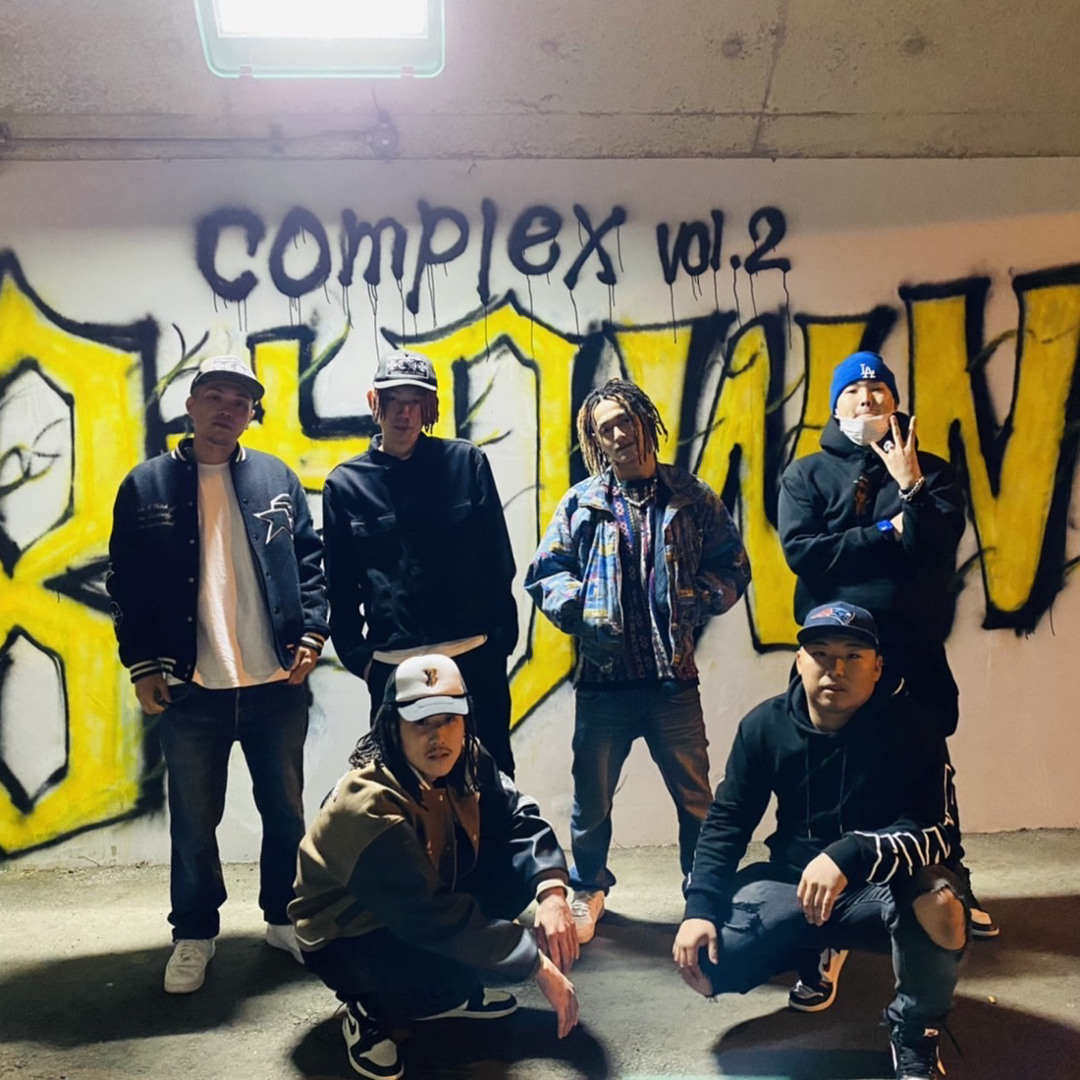 Stream 8 TOWN music | Listen to songs, albums, playlists for free