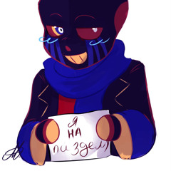 19Error Sans19