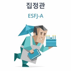 이성주