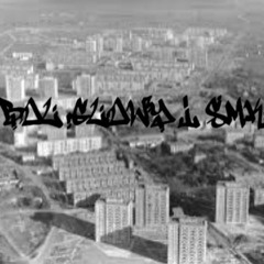 Na scenie, pod sceną ft. SMK