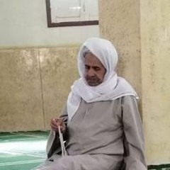 املي في الله كبير