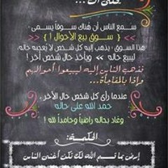 Mohamed Hamza