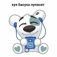 GodWithYou