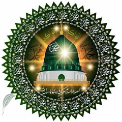 Love Of Rasul Allah ﷺ🌷