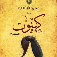 اغاااااانى