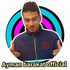 Ayman barakat official