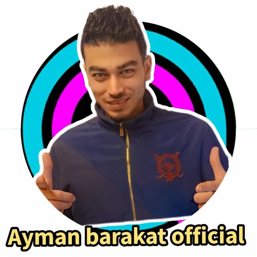 Ayman barakat official’s avatar