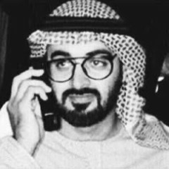 شرف