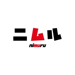nimuru