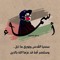 Asmaa Khalifa 10