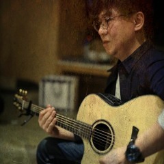 No Song Without You