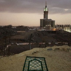 هُدًى لِلْمُتَّقِينَ