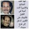 Mezo Elazaby
