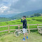 Thiên An