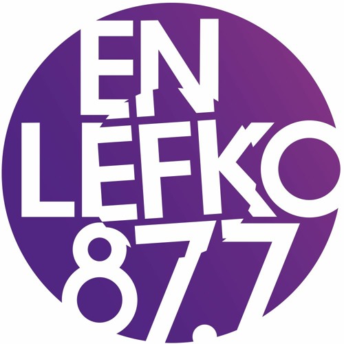 87.7 on sale en lefko