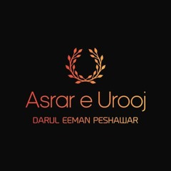 Asrar Urooj