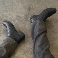 уровень неба