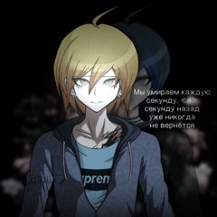 Лёня Сахарок