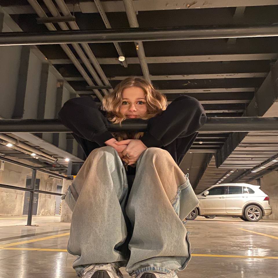 ~сумая