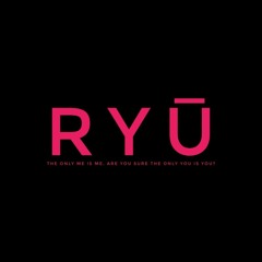 ryū