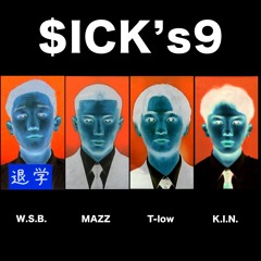 sick’s9